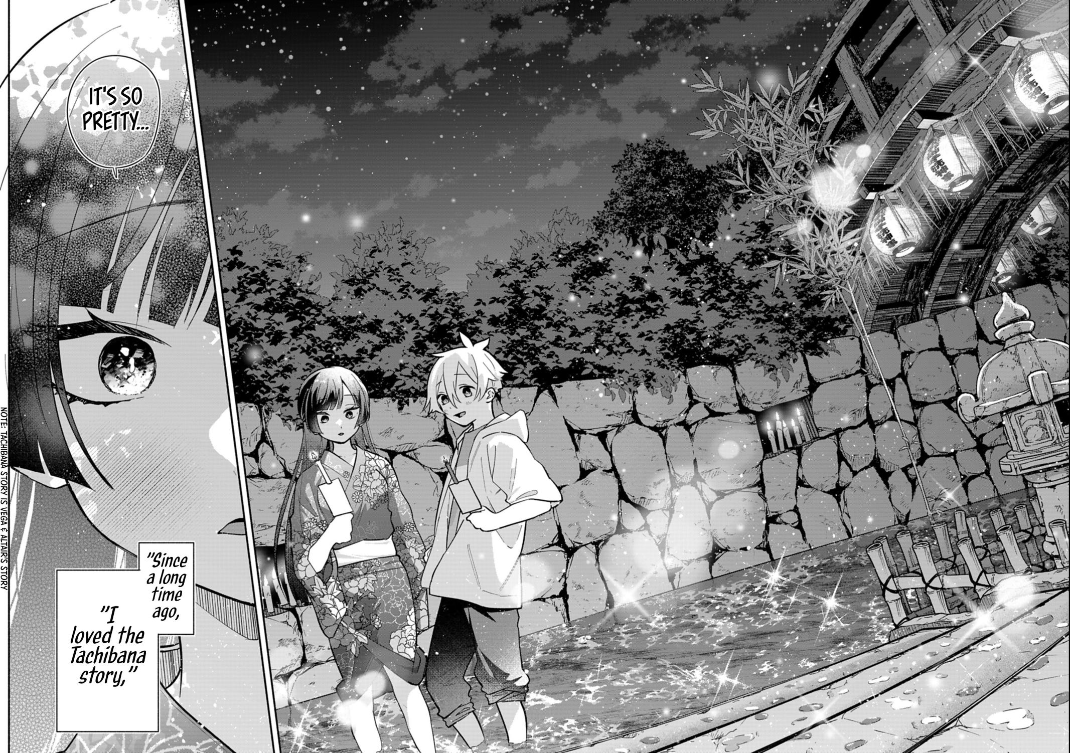 Boku no Ikezuna Konyakusha Chapter 23.2 page 10 - 