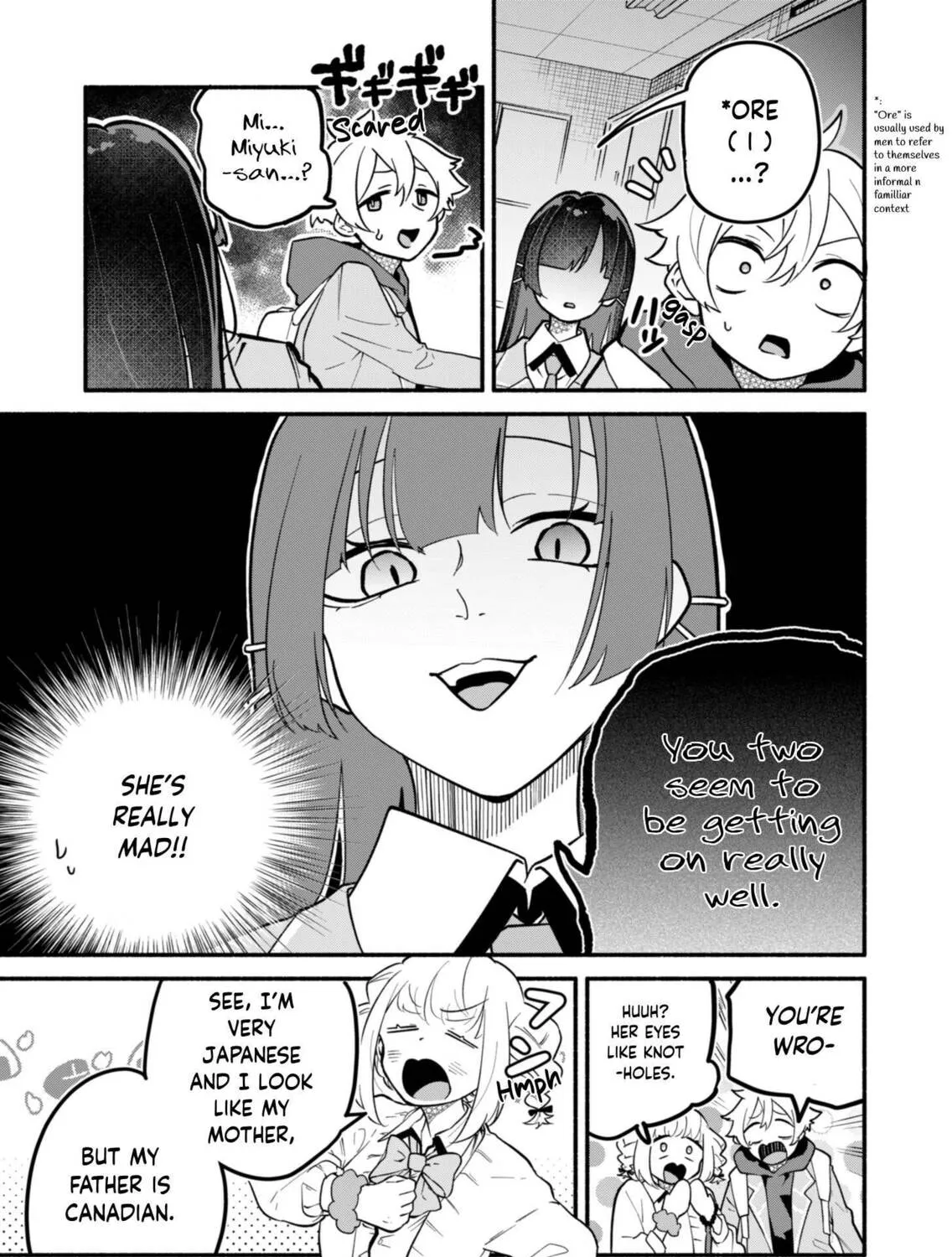 Boku no Ikezuna Konyakusha Chapter 3 page 13 - 