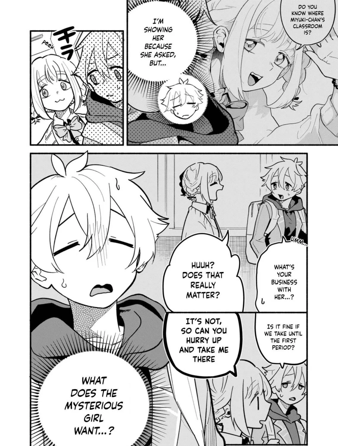 Boku no Ikezuna Konyakusha Chapter 3 page 3 - 