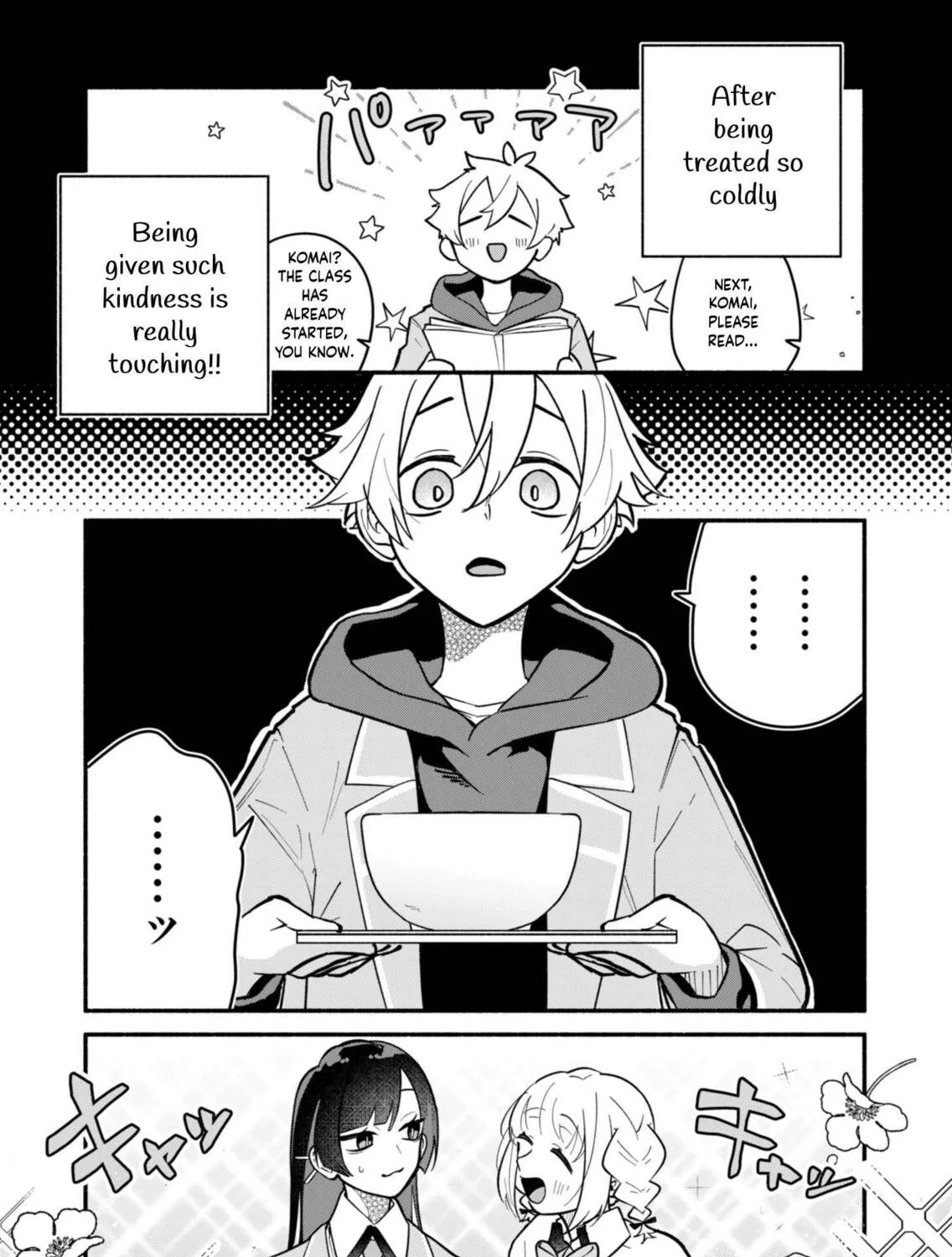 Boku no Ikezuna Konyakusha Chapter 3 page 25 - 