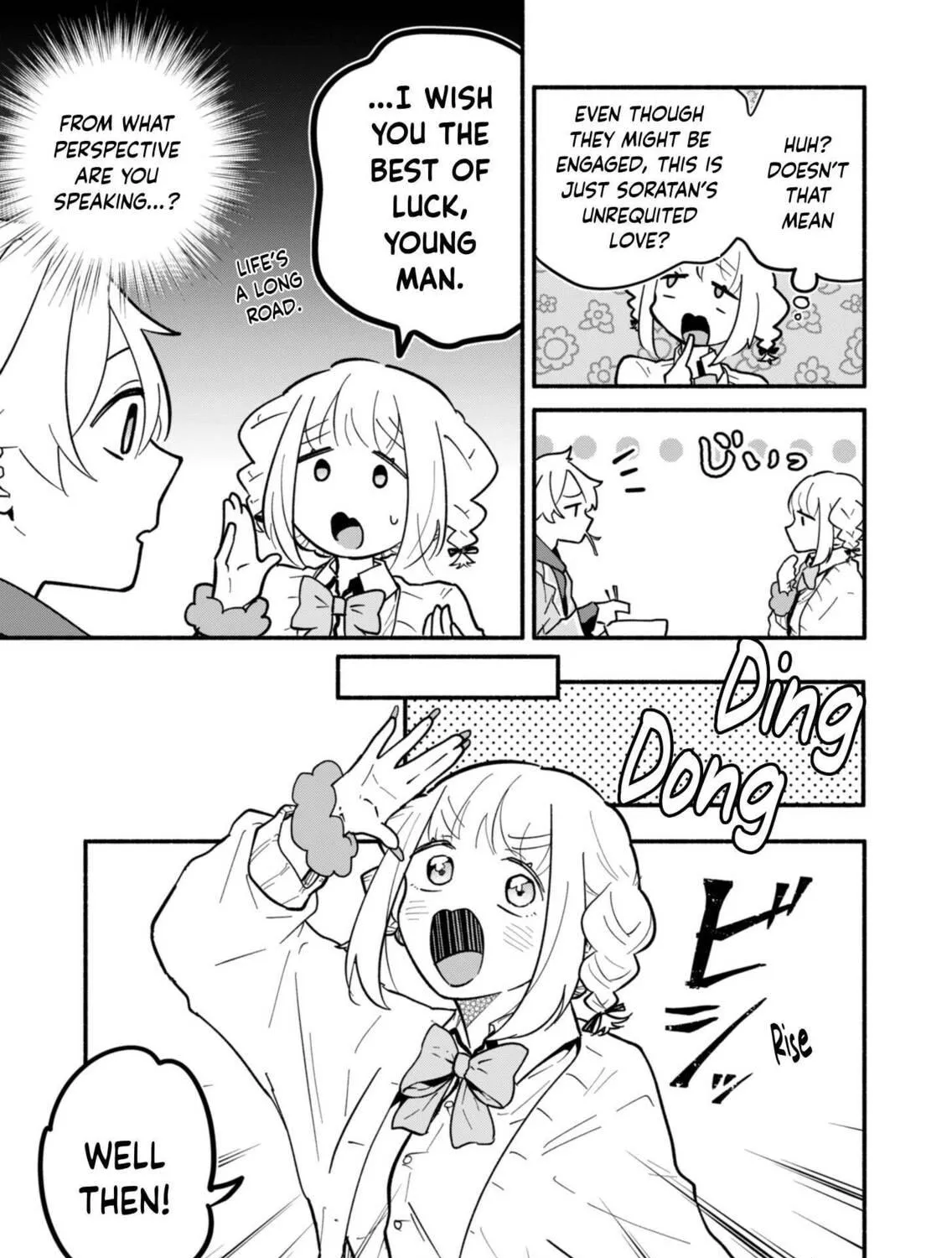 Boku no Ikezuna Konyakusha Chapter 3 page 41 - 