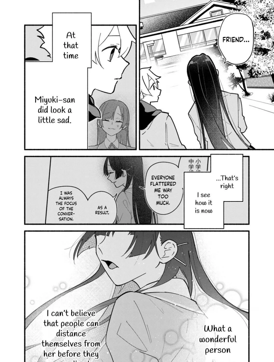 Boku no Ikezuna Konyakusha Chapter 3 page 47 - 