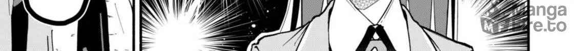 Boku no Ikezuna Konyakusha Chapter 3 page 6 - 