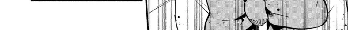 Boku no Ikezuna Konyakusha Chapter 3 page 8 - 