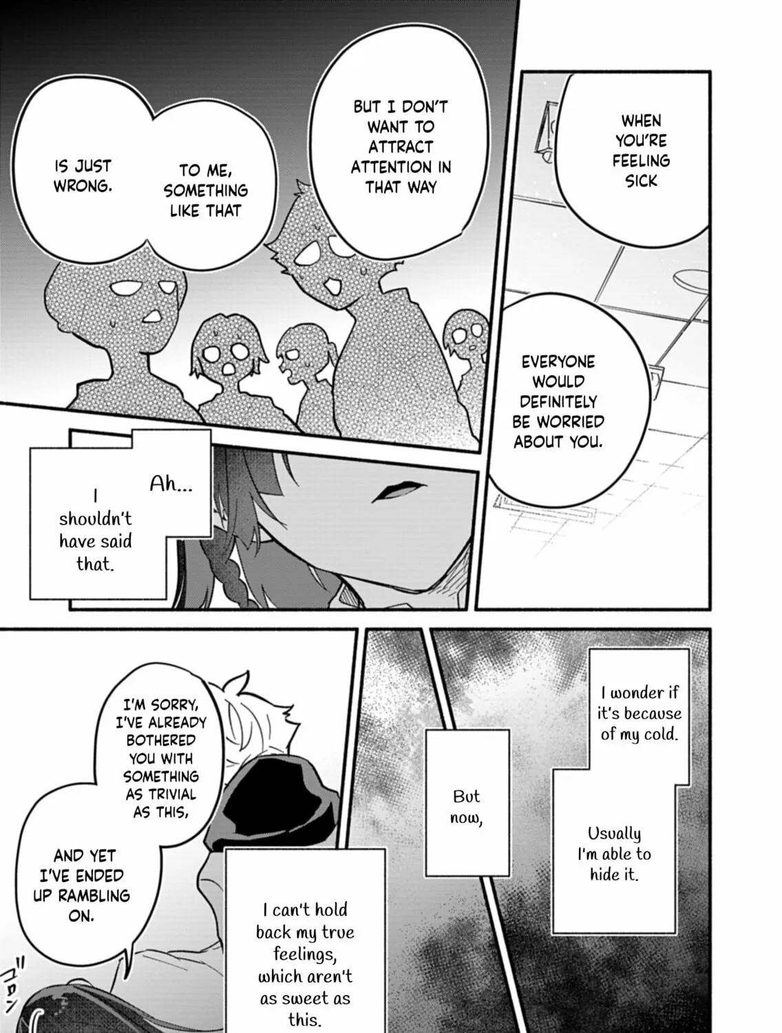Boku no Ikezuna Konyakusha Chapter 4 page 33 - 
