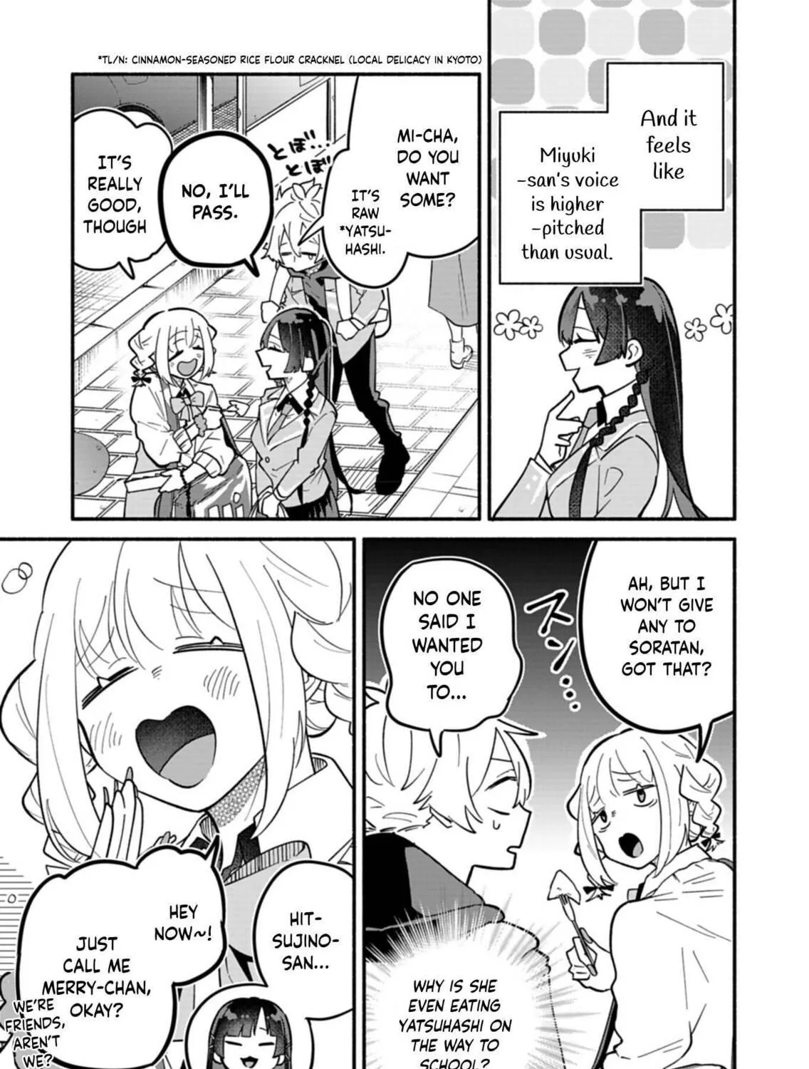 Boku no Ikezuna Konyakusha Chapter 4 page 5 - 