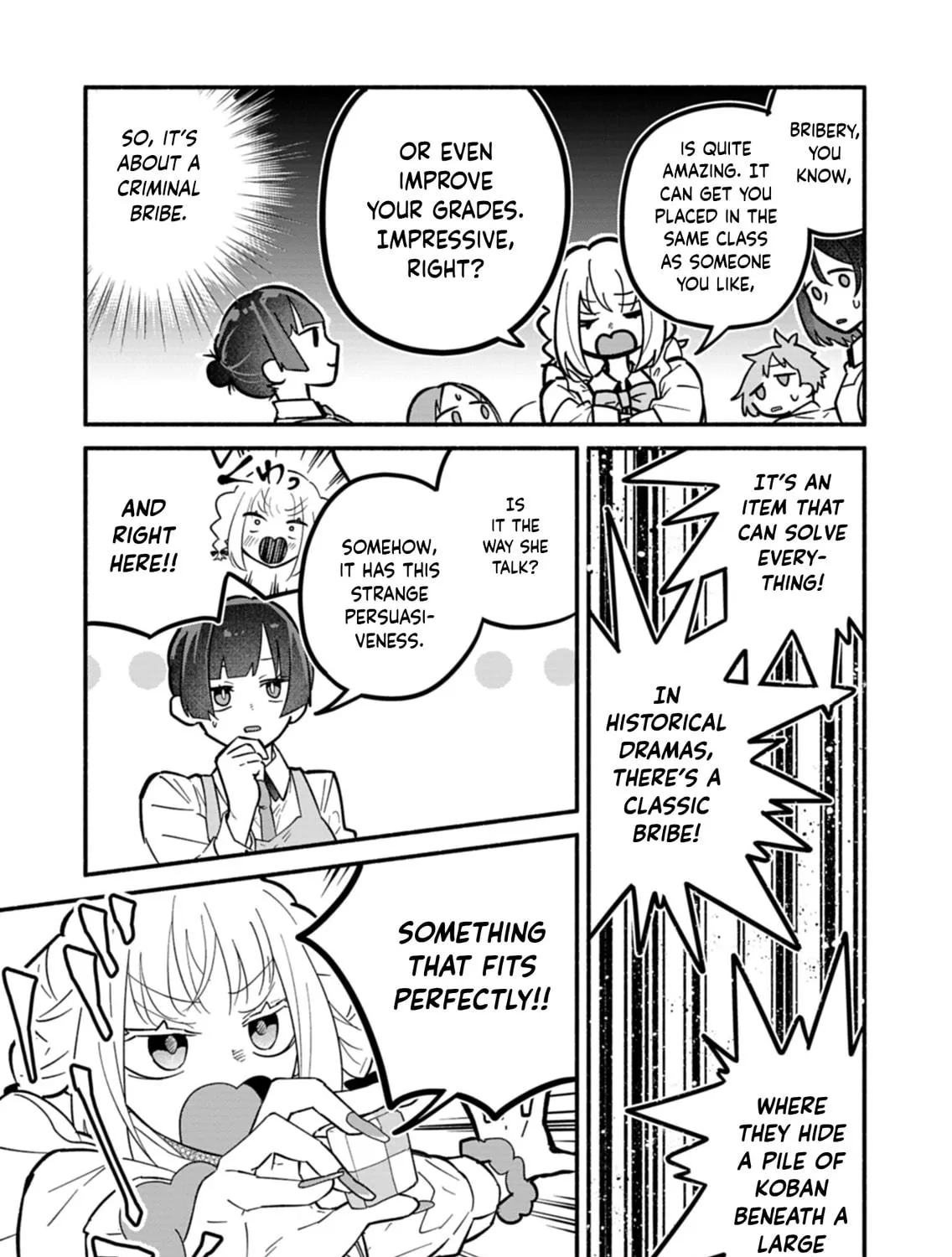 Boku no Ikezuna Konyakusha Chapter 5 page 17 - 