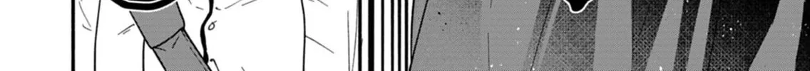 Boku no Ikezuna Konyakusha Chapter 5 page 4 - 