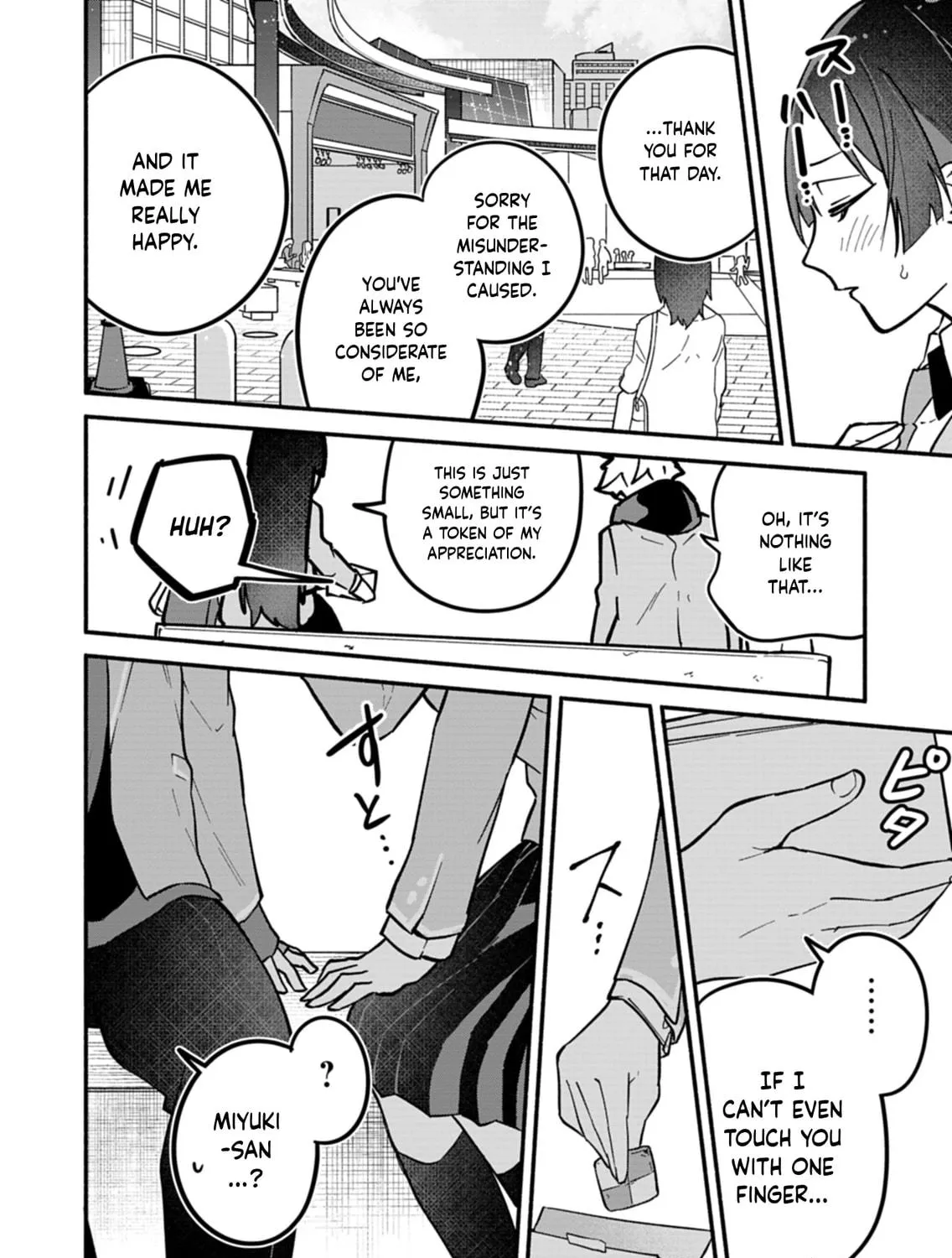 Boku no Ikezuna Konyakusha Chapter 5 page 35 - 