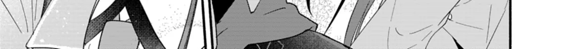 Boku no Ikezuna Konyakusha Chapter 5 page 38 - 