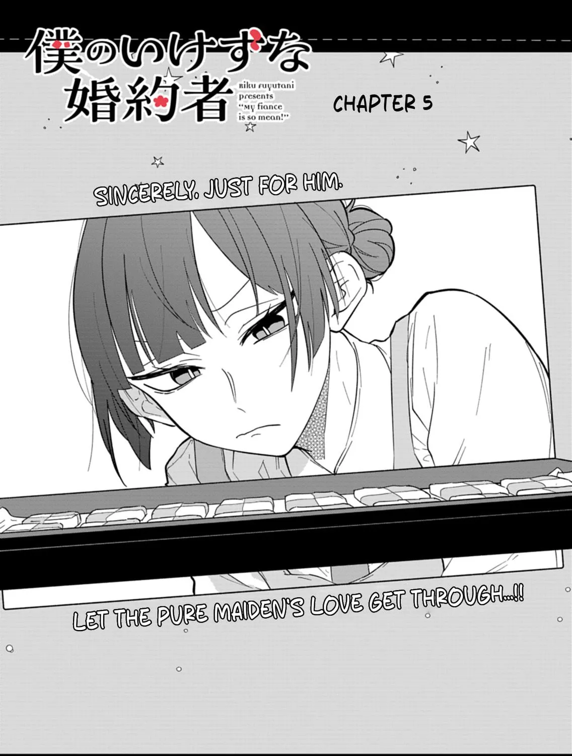 Boku no Ikezuna Konyakusha Chapter 5 page 5 - 