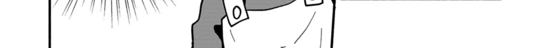 Boku no Ikezuna Konyakusha Chapter 5 page 8 - 