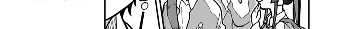Boku no Ikezuna Konyakusha Chapter 6 page 16 - 