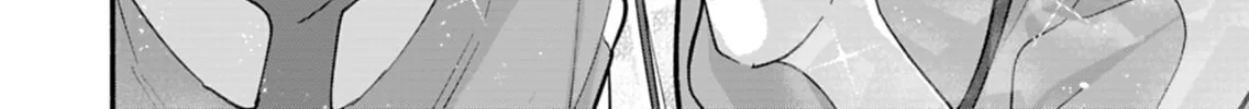 Boku no Ikezuna Konyakusha Chapter 6 page 28 - 