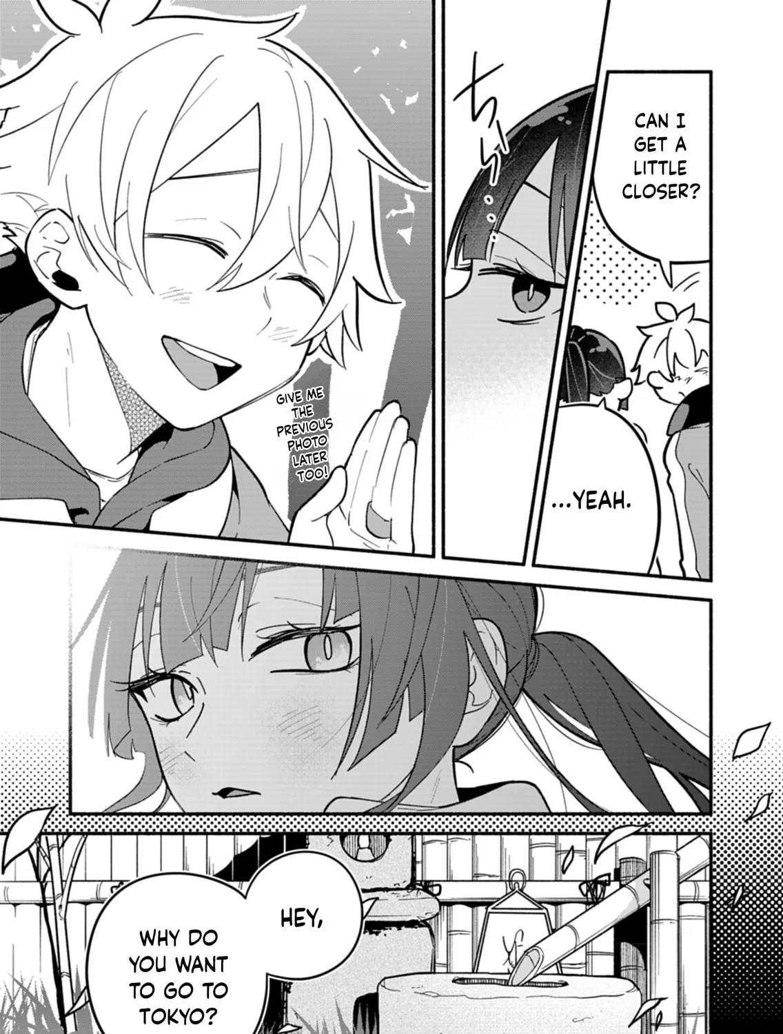 Boku no Ikezuna Konyakusha Chapter 6 page 33 - 