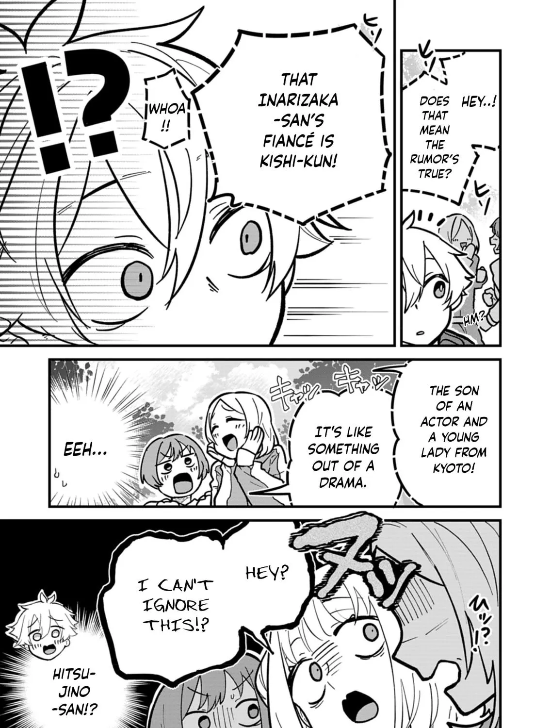 Boku no Ikezuna Konyakusha Chapter 6 page 5 - 