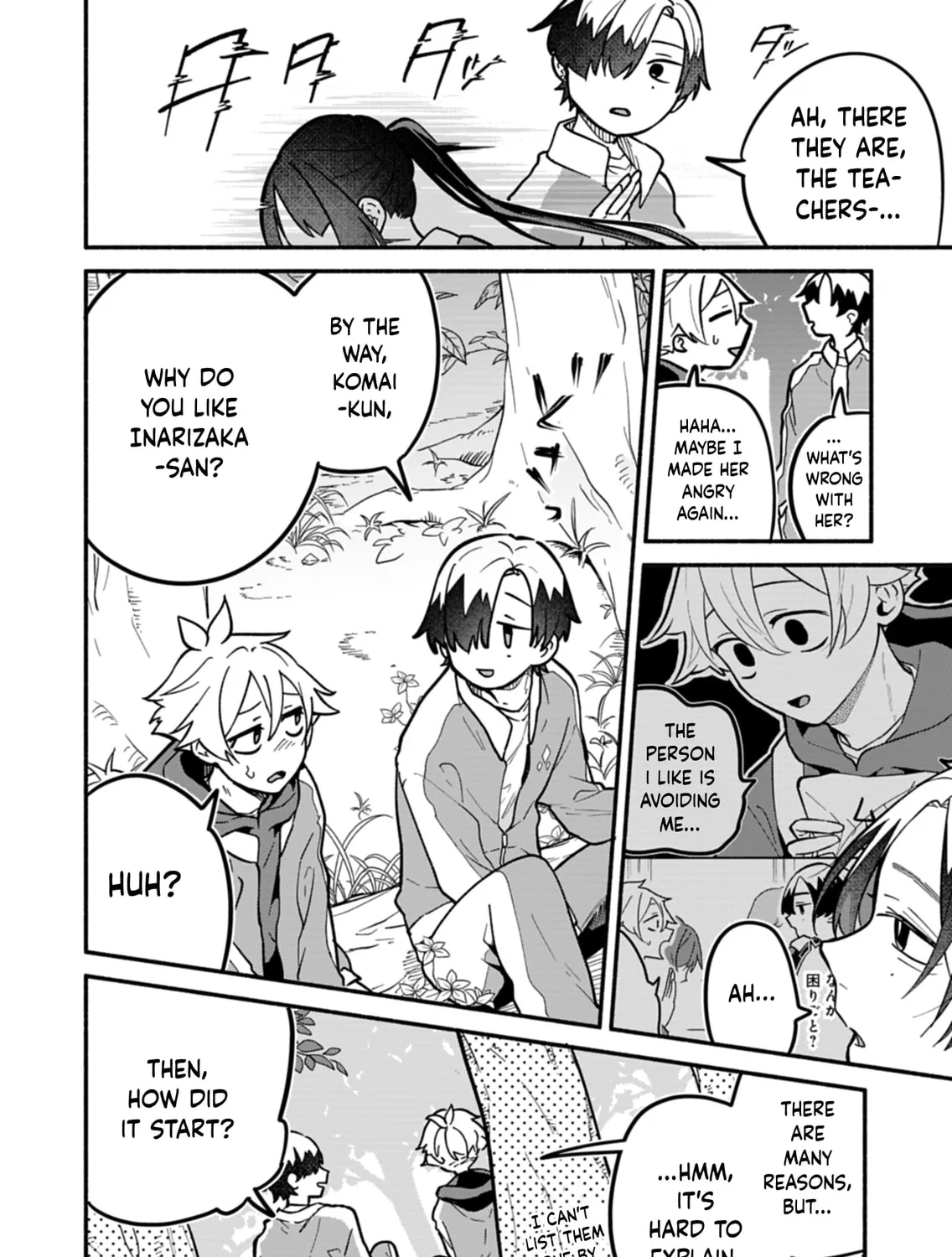 Boku no Ikezuna Konyakusha Chapter 6 page 43 - 