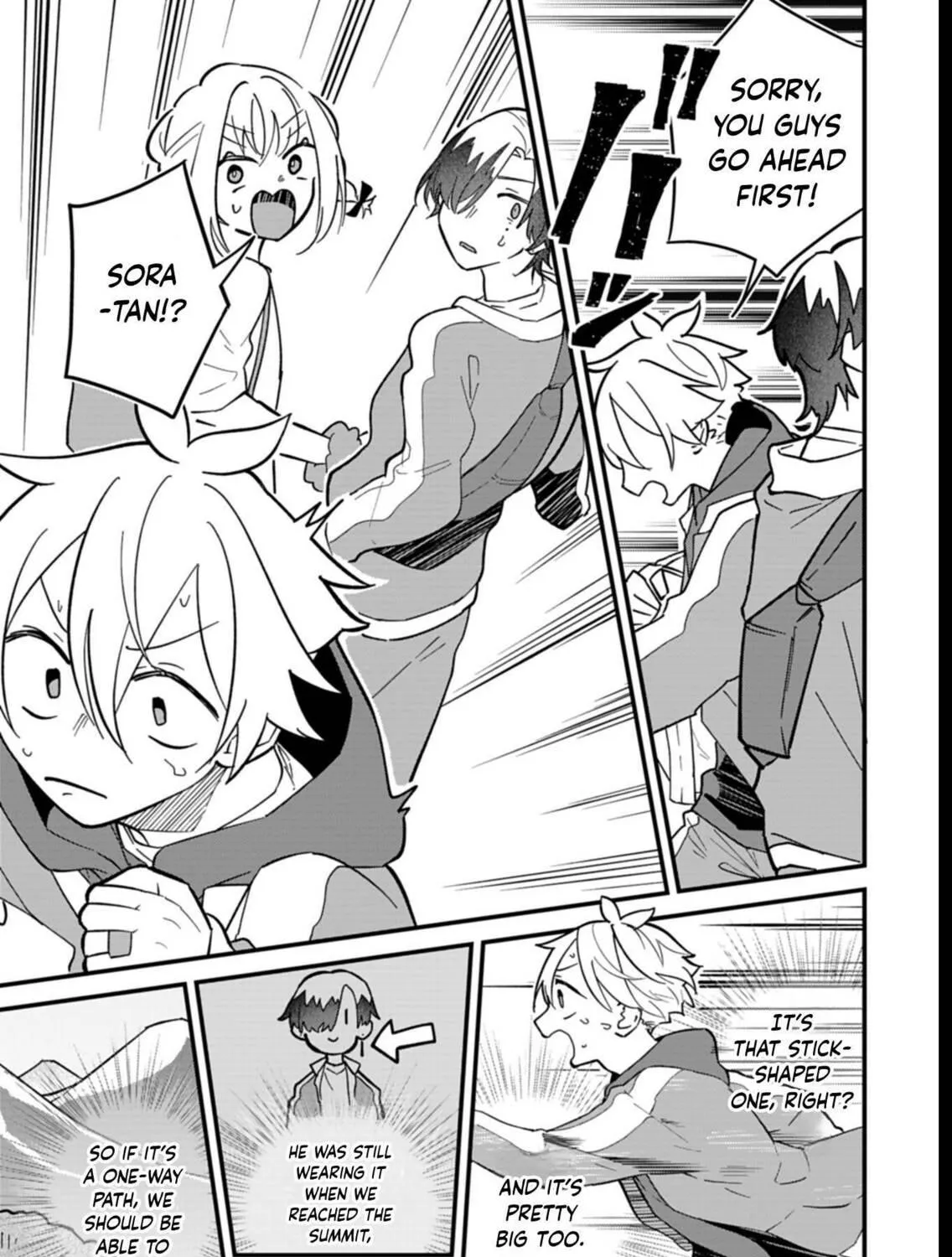 Boku no Ikezuna Konyakusha Chapter 7 page 17 - 