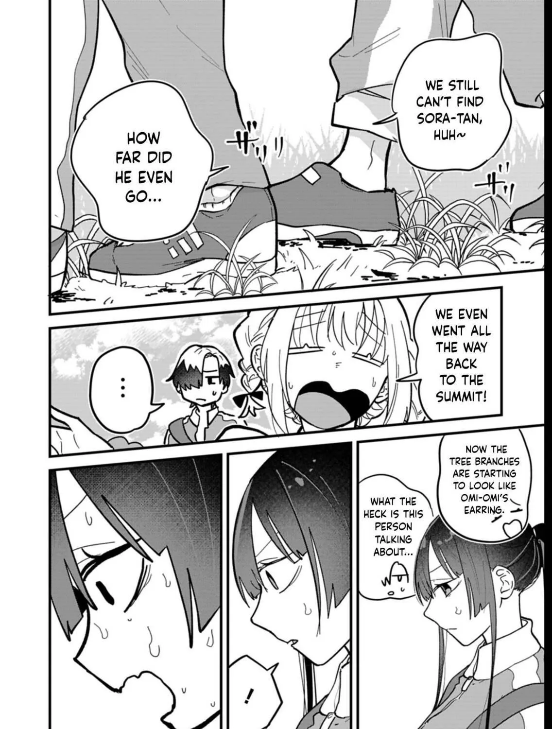 Boku no Ikezuna Konyakusha Chapter 7 page 23 - 