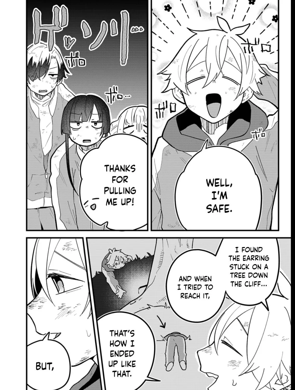Boku no Ikezuna Konyakusha Chapter 7 page 27 - 