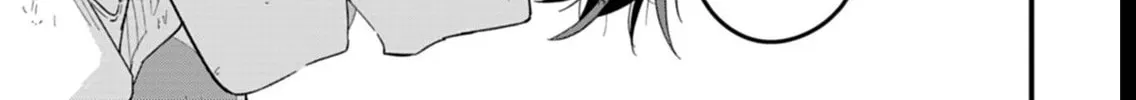 Boku no Ikezuna Konyakusha Chapter 7 page 34 - 