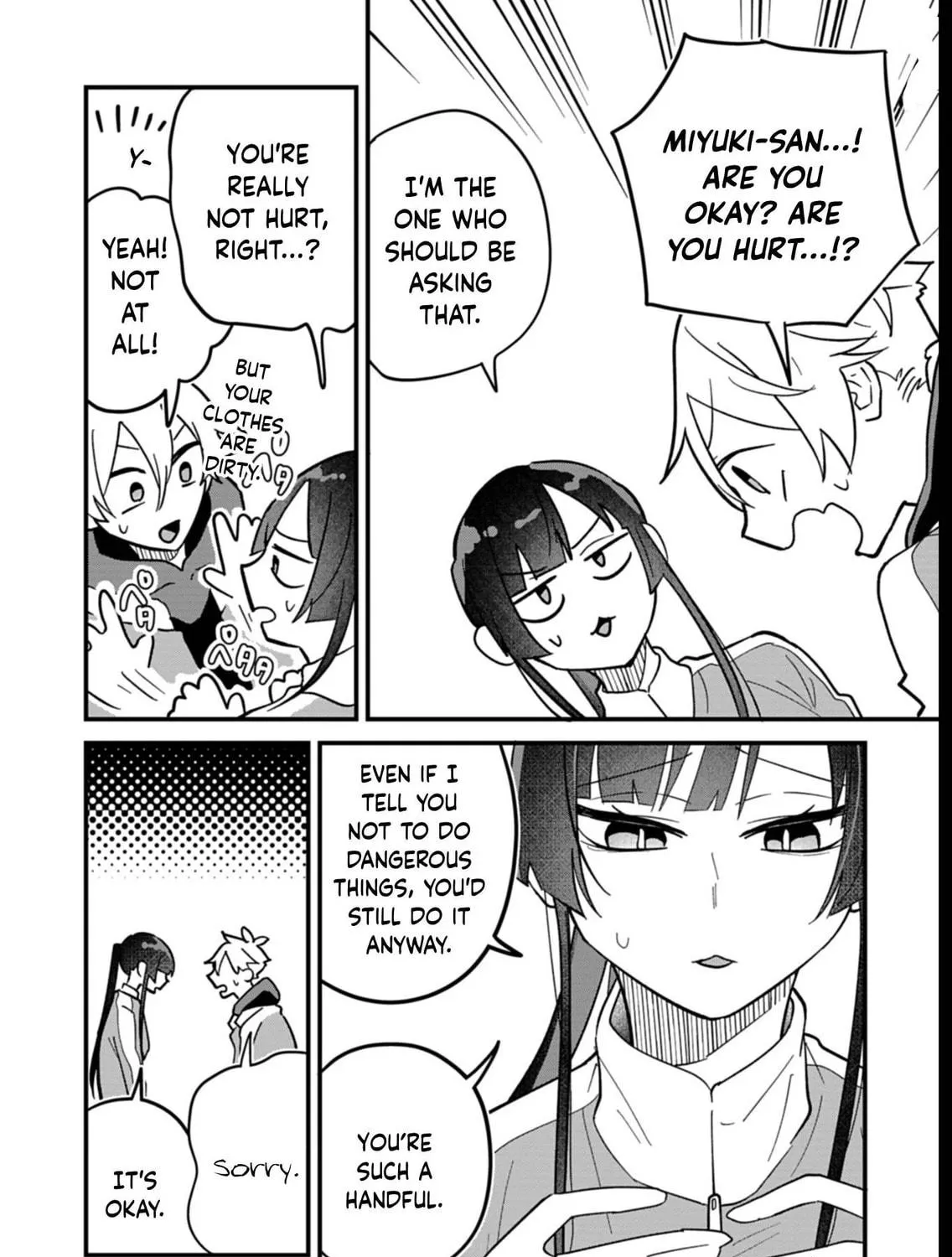 Boku no Ikezuna Konyakusha Chapter 7 page 59 - 