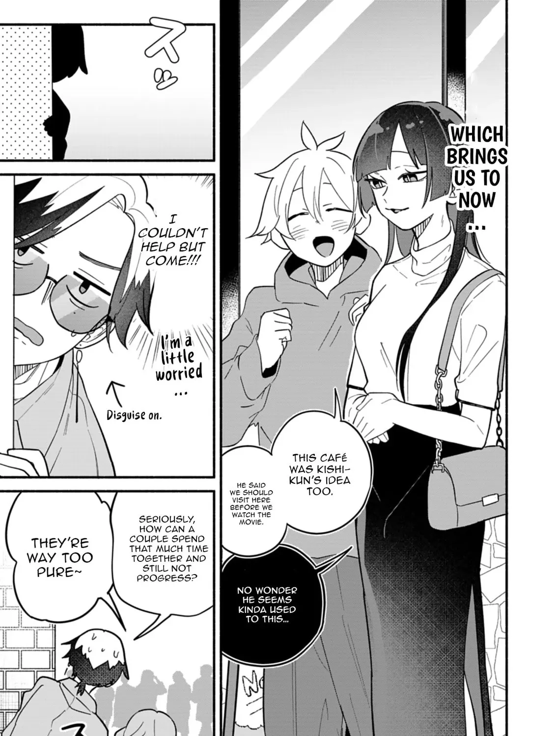 Boku no Ikezuna Konyakusha Chapter 8 page 13 - 