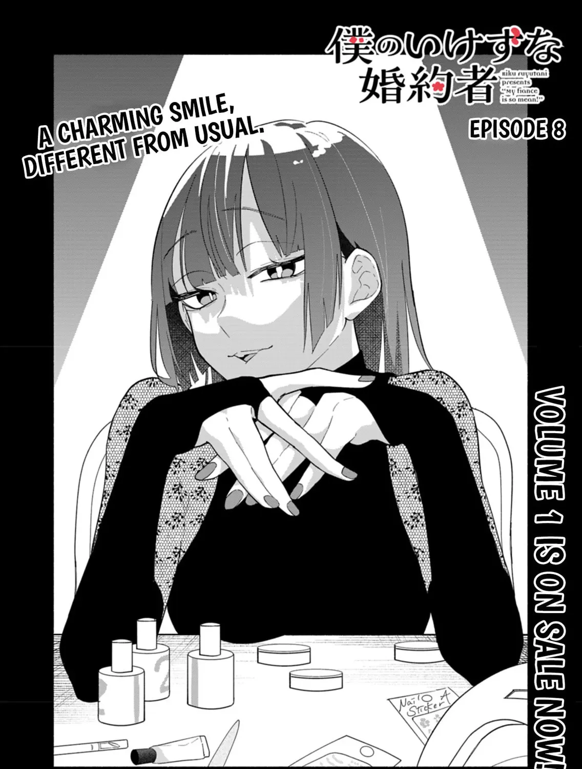 Boku no Ikezuna Konyakusha Chapter 8 page 3 - 