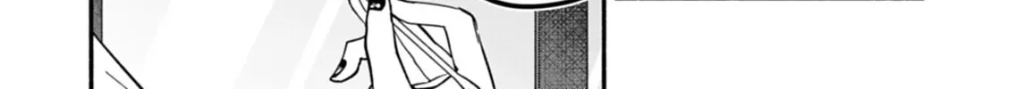 Boku no Ikezuna Konyakusha Chapter 8 page 26 - 