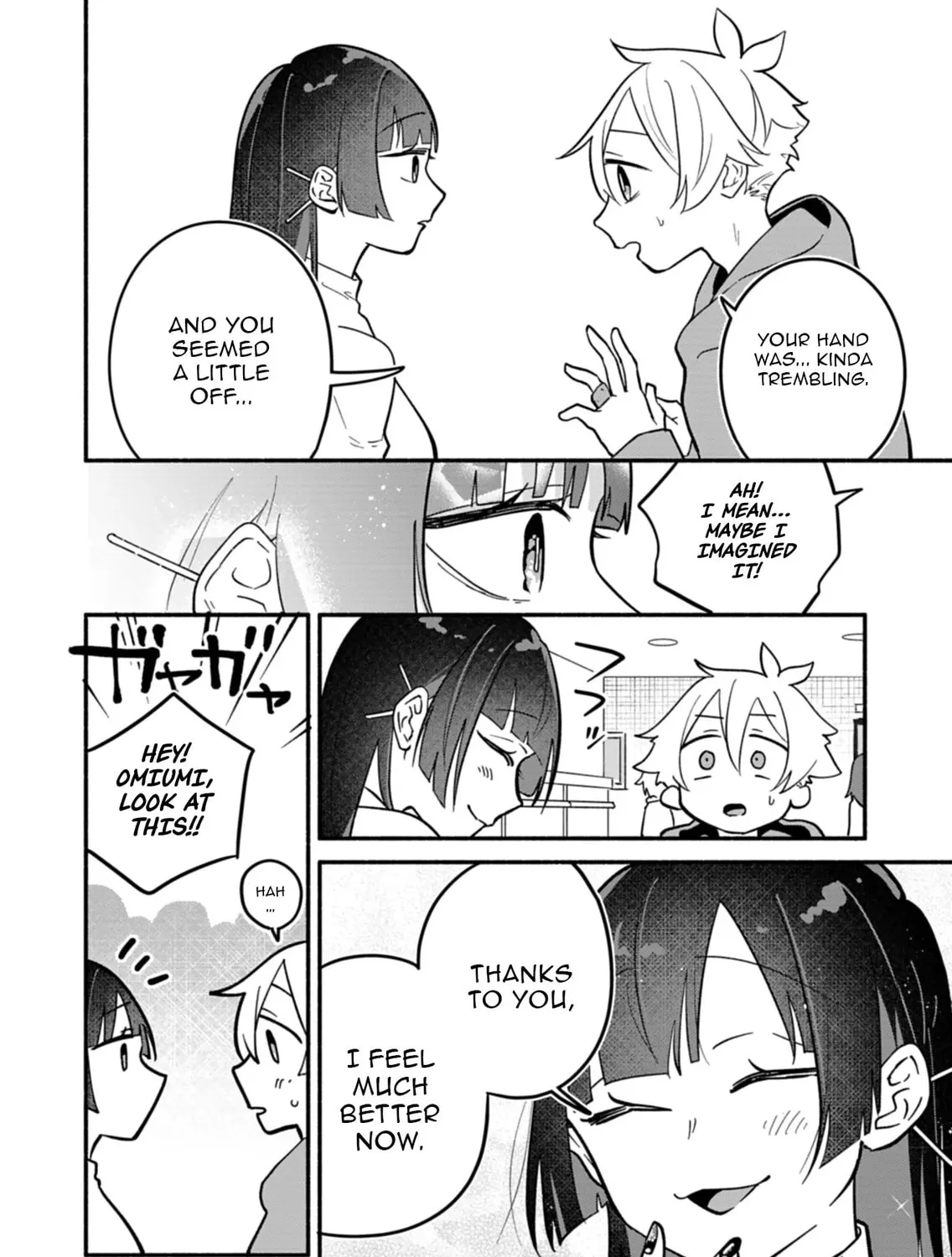 Boku no Ikezuna Konyakusha Chapter 8 page 51 - 