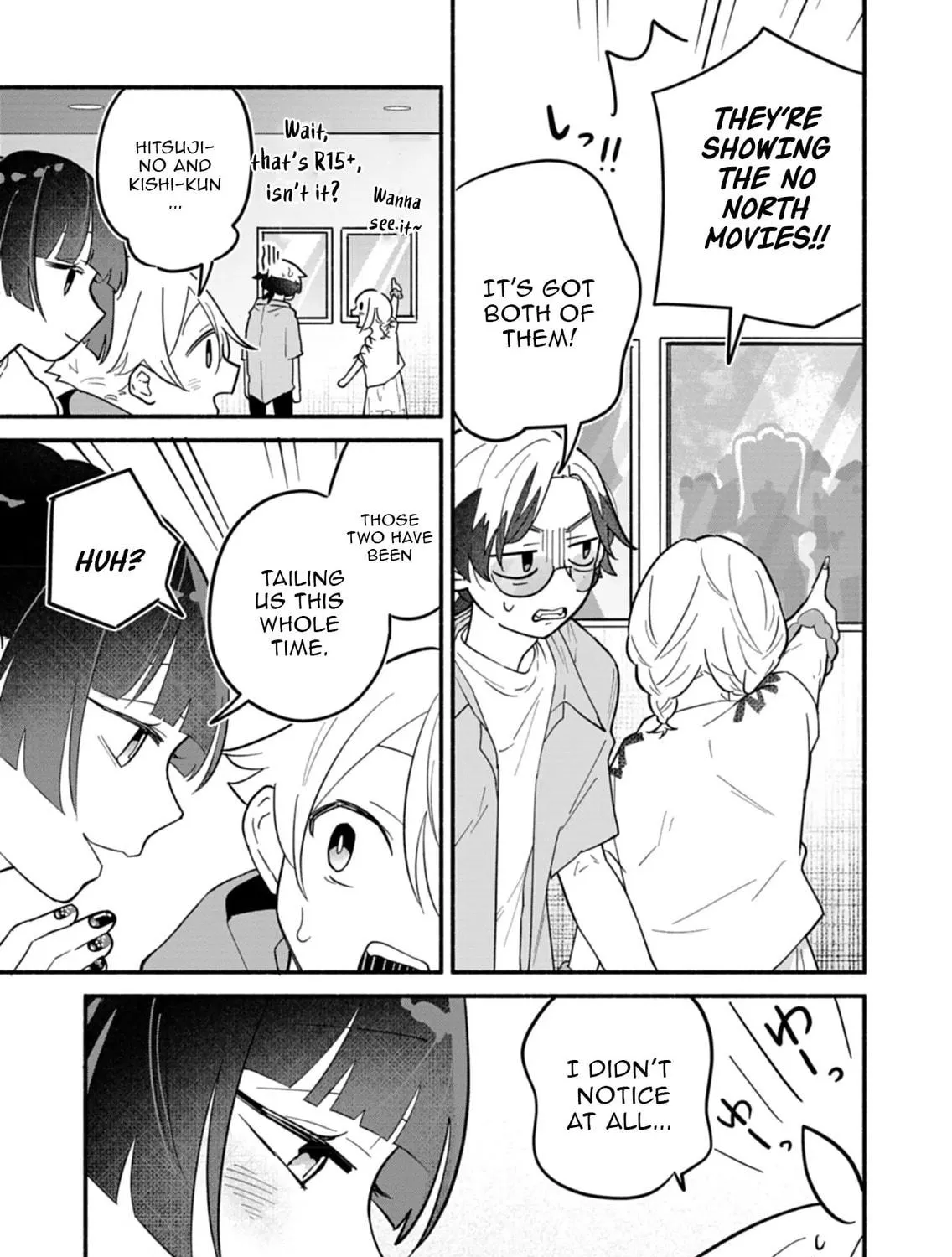 Boku no Ikezuna Konyakusha Chapter 8 page 53 - 