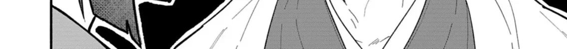 Boku no Ikezuna Konyakusha Chapter 9 page 14 - 