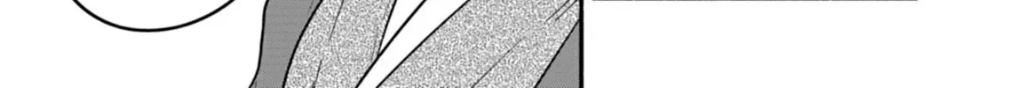 Boku no Ikezuna Konyakusha Chapter 9 page 32 - 