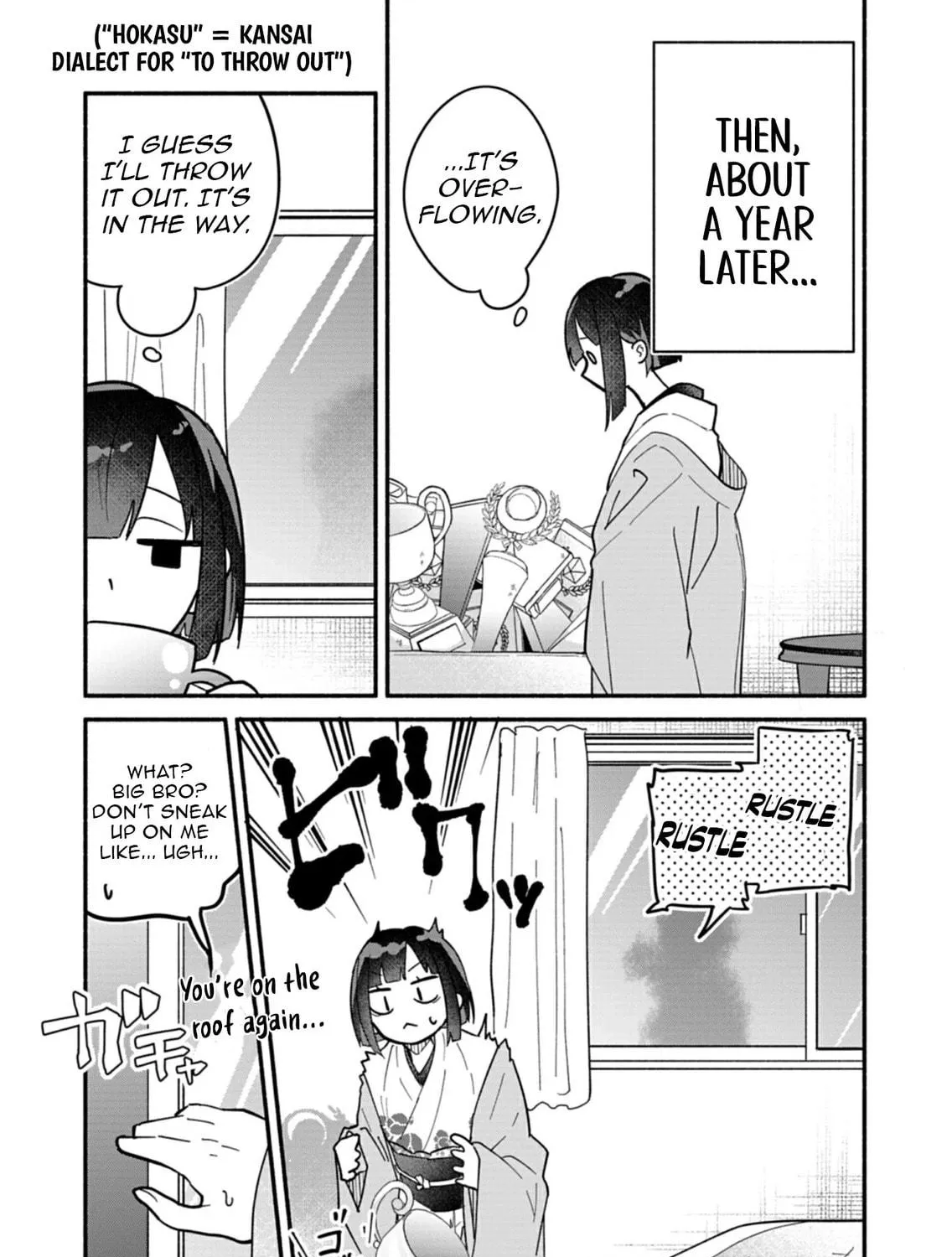 Boku no Ikezuna Konyakusha Chapter 9 page 59 - 