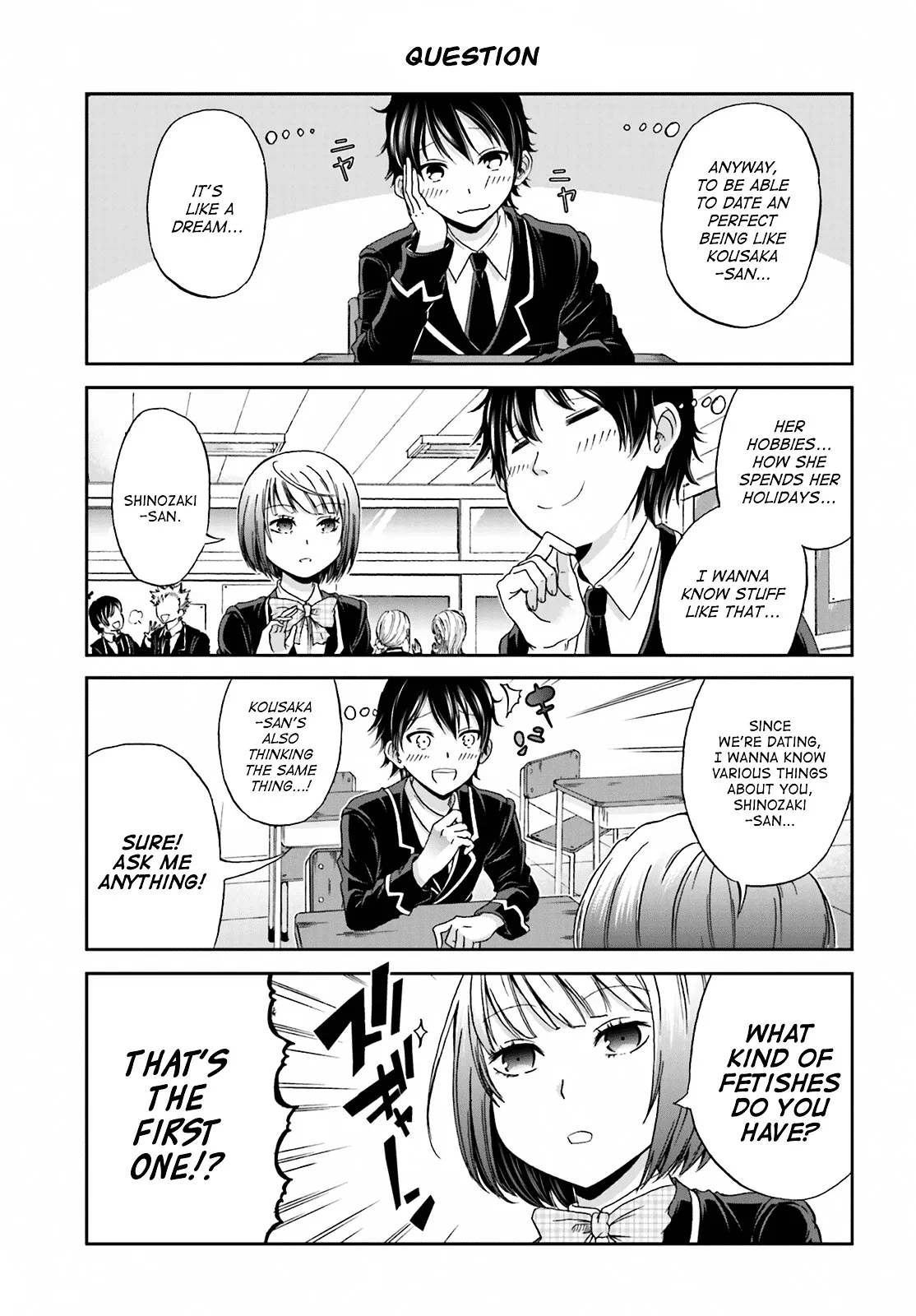 Boku no Kanojo ga Majime Sugiru Shojo Bitch na Ken Chapter 1 page 3 - 