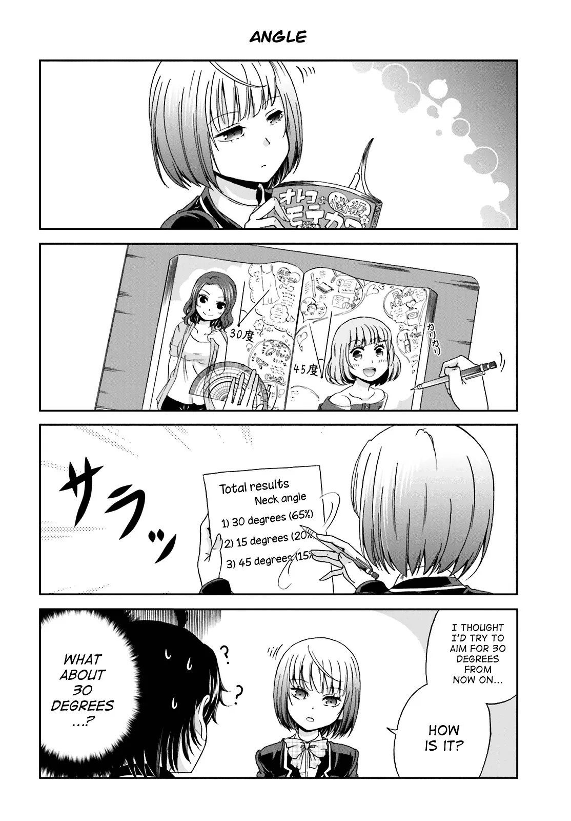 Boku no Kanojo ga Majime Sugiru Shojo Bitch na Ken Chapter 1 page 6 - 
