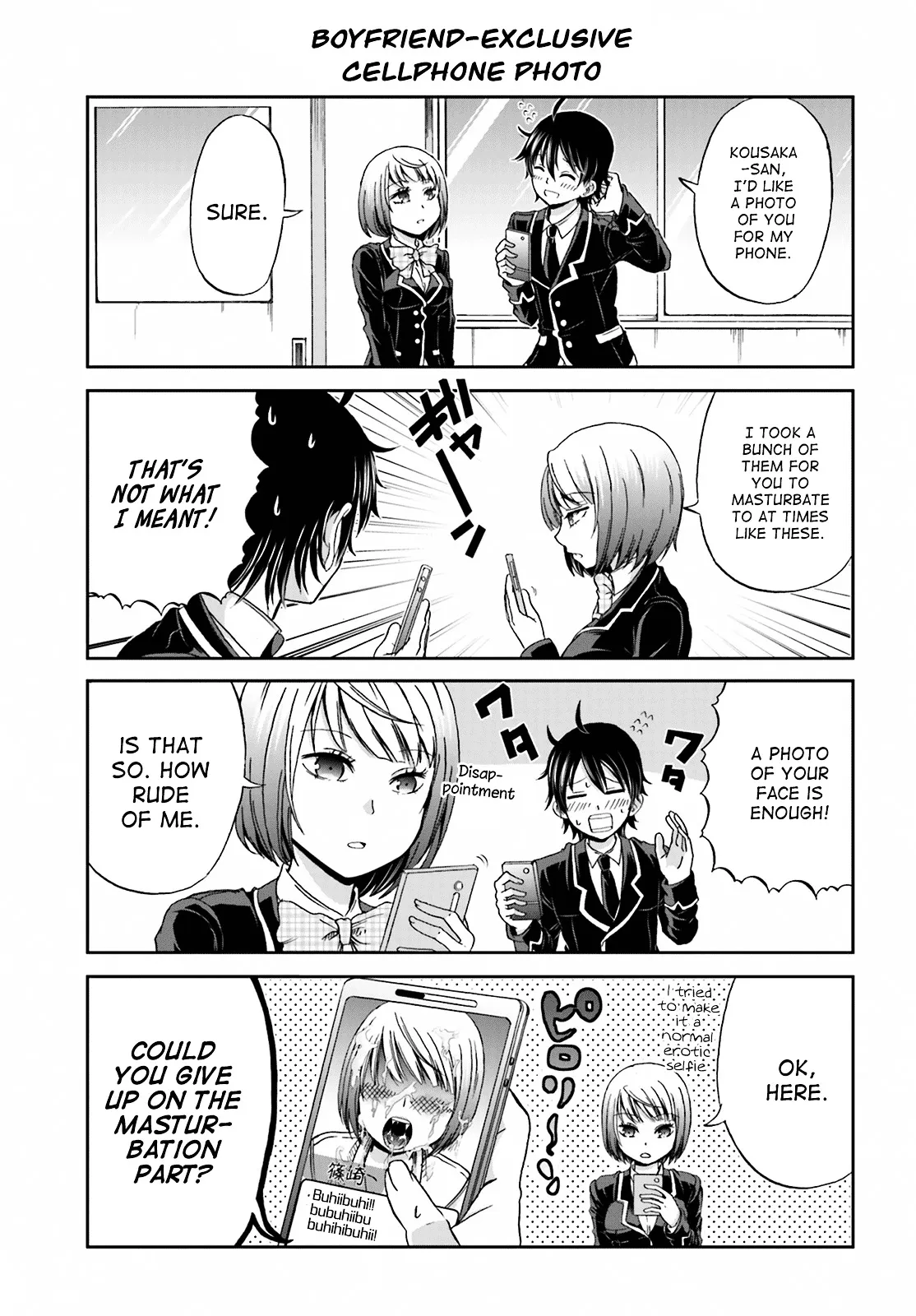 Boku no Kanojo ga Majime Sugiru Shojo Bitch na Ken Chapter 1 page 7 - 