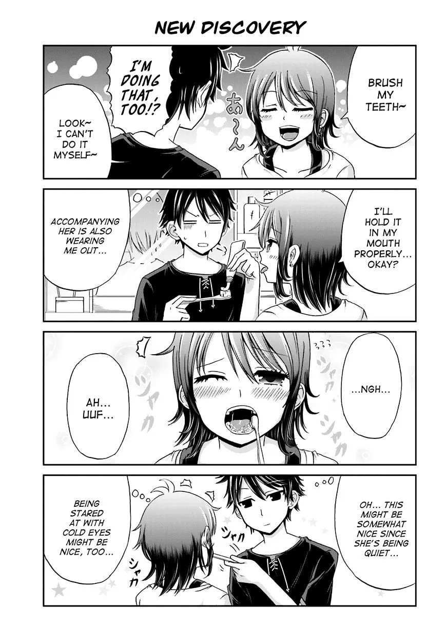 Boku no Kanojo ga Majime Sugiru Shojo Bitch na Ken Chapter 10 page 5 - 