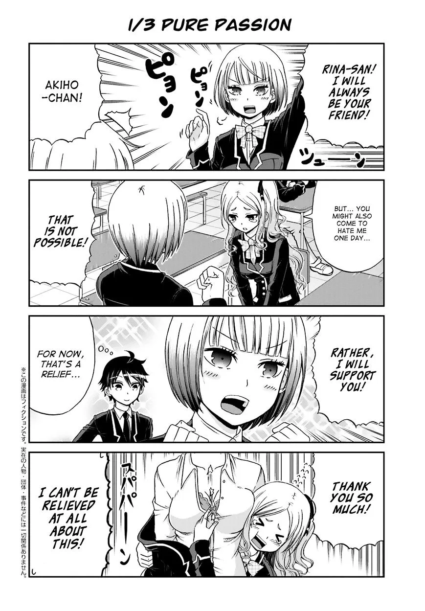 Boku no Kanojo ga Majime Sugiru Shojo Bitch na Ken Chapter 11 page 2 - 