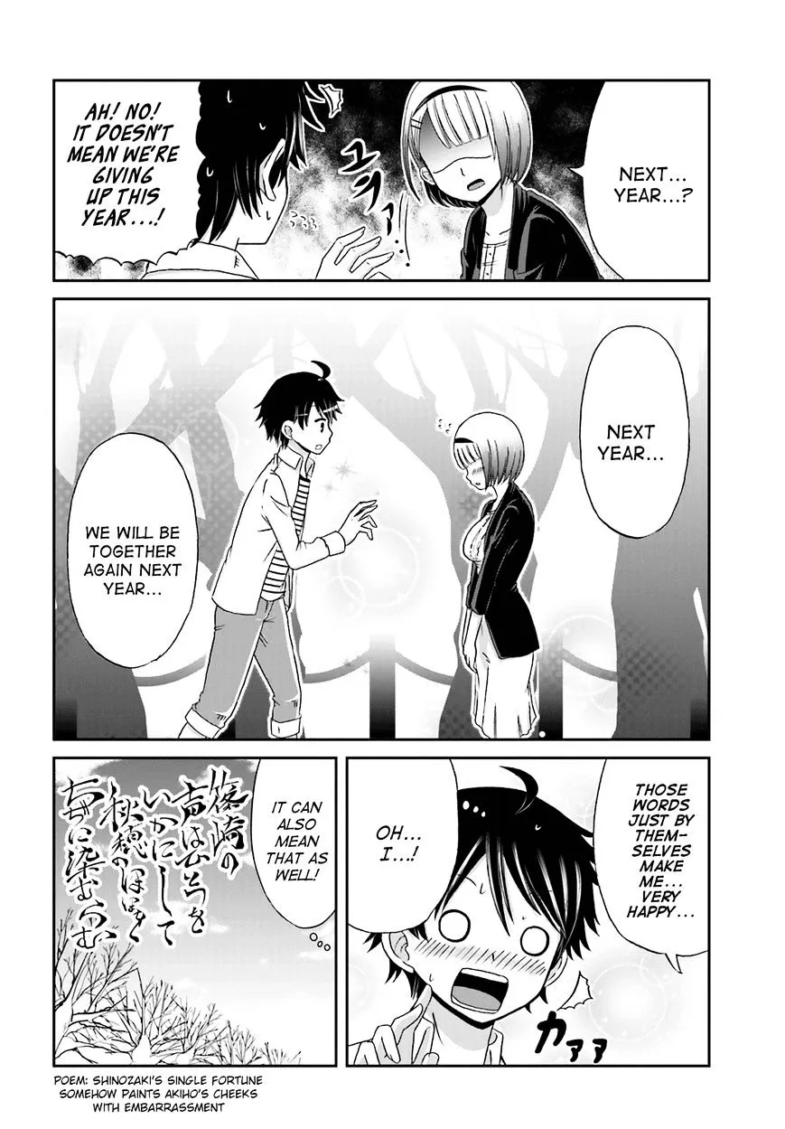 Boku no Kanojo ga Majime Sugiru Shojo Bitch na Ken Chapter 11 page 8 - 
