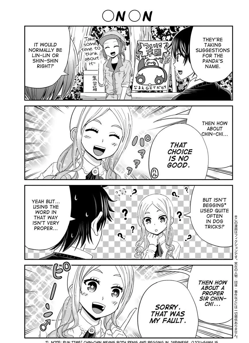 Boku no Kanojo ga Majime Sugiru Shojo Bitch na Ken Chapter 12 page 3 - 