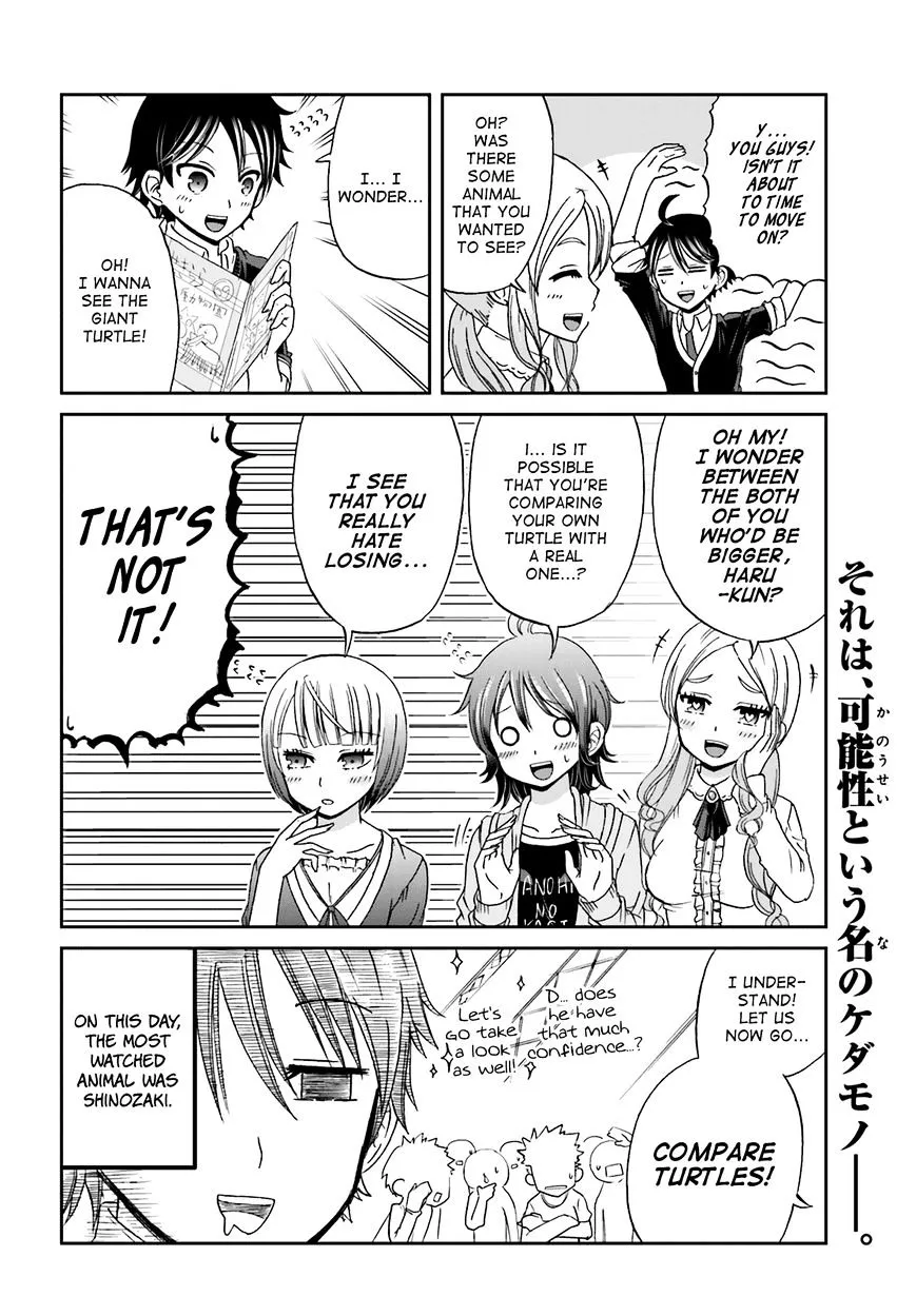 Boku no Kanojo ga Majime Sugiru Shojo Bitch na Ken Chapter 12 page 8 - 