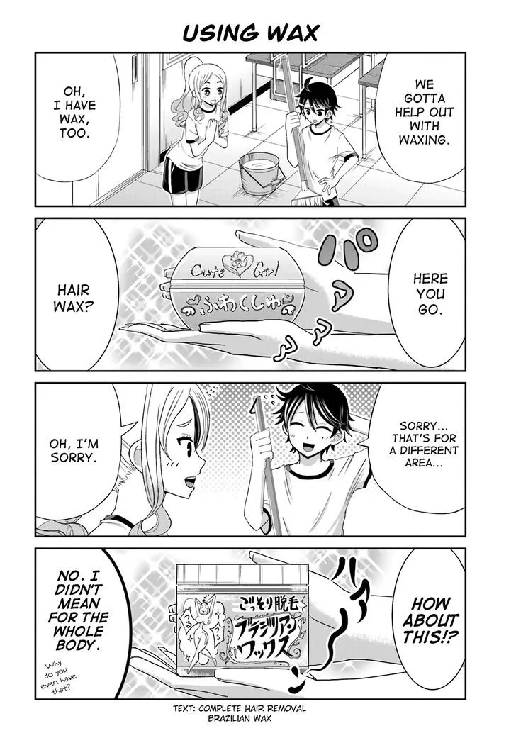 Boku no Kanojo ga Majime Sugiru Shojo Bitch na Ken Chapter 13 page 4 - 