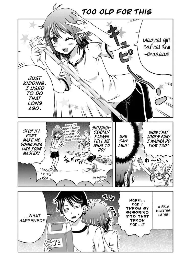 Boku no Kanojo ga Majime Sugiru Shojo Bitch na Ken Chapter 13 page 5 - 