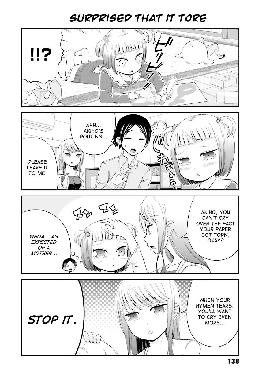 Boku no Kanojo ga Majime Sugiru Shojo Bitch na Ken Chapter 14.5 page 2 - 