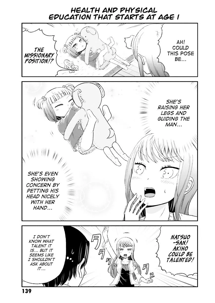 Boku no Kanojo ga Majime Sugiru Shojo Bitch na Ken Chapter 14.5 page 3 - 