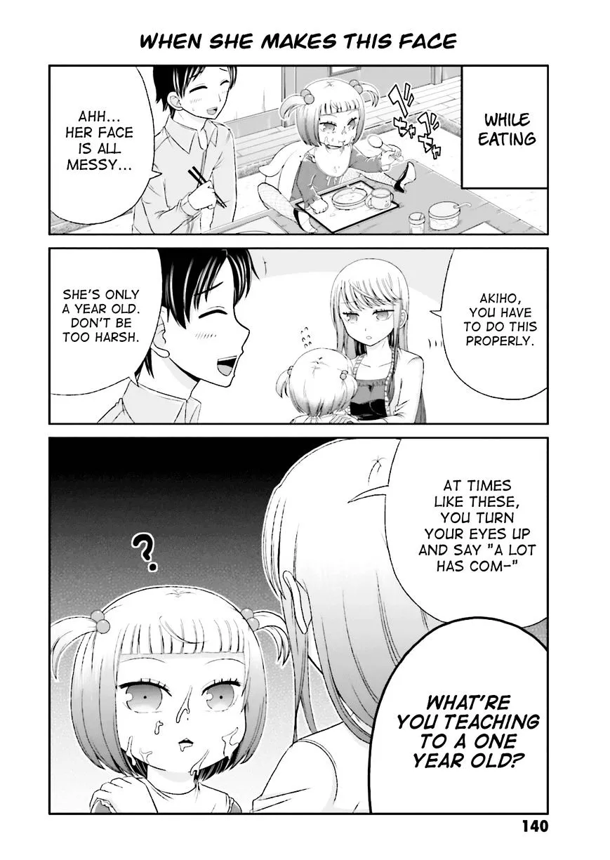Boku no Kanojo ga Majime Sugiru Shojo Bitch na Ken Chapter 14.5 page 4 - 