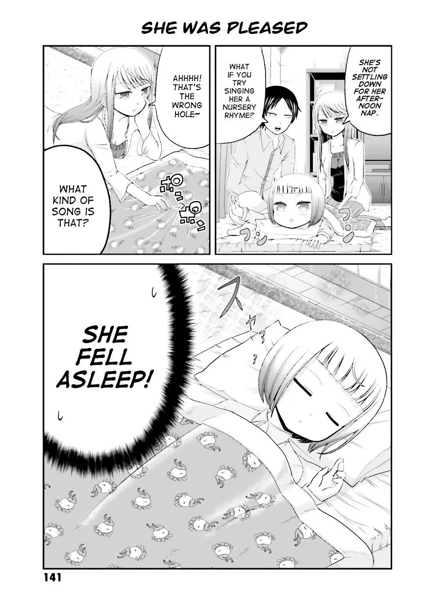 Boku no Kanojo ga Majime Sugiru Shojo Bitch na Ken Chapter 14.5 page 5 - 