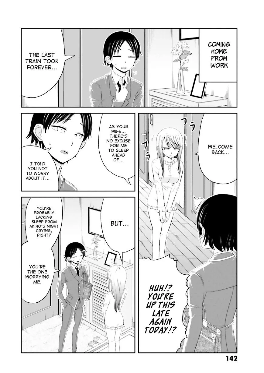 Boku no Kanojo ga Majime Sugiru Shojo Bitch na Ken Chapter 14.5 page 6 - 