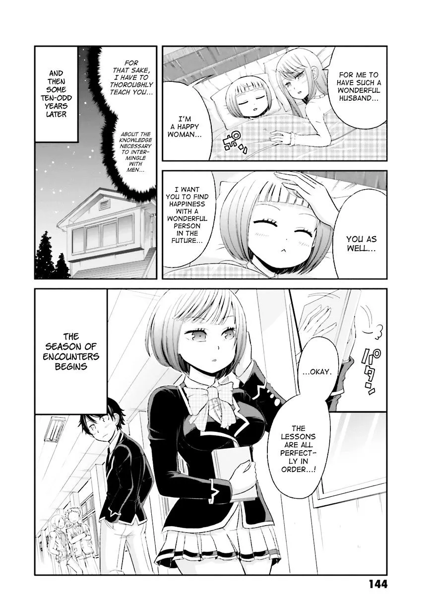 Boku no Kanojo ga Majime Sugiru Shojo Bitch na Ken Chapter 14.5 page 8 - 